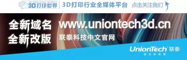 3d打印鲁班锁4根,小学生鲁班锁推荐