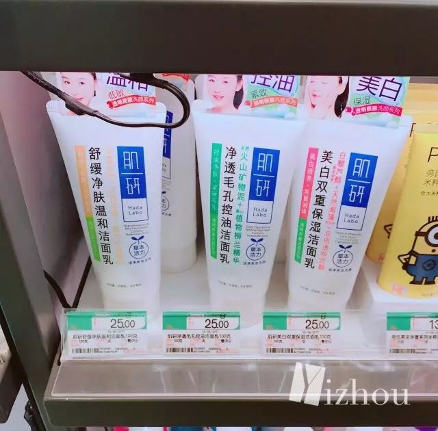 屈臣氏值得买的染发剂推荐排行榜,屈臣氏有哪些良心好货必买