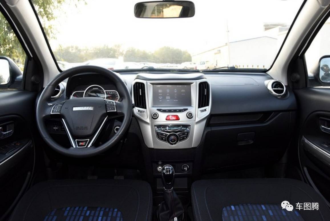 长城哈弗蓝标款,哈弗长城区别