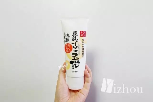 国货洗面奶哪个牌子最好用,祛痘什么牌子洗面奶最好