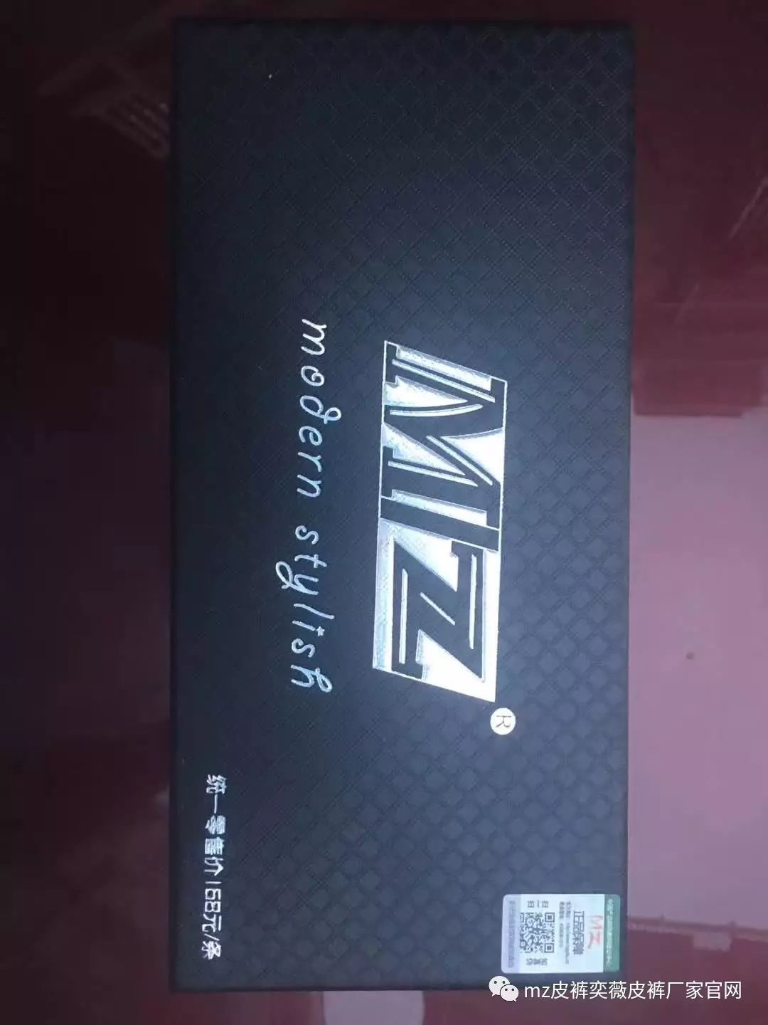 rll女装,lsl潮流穿搭