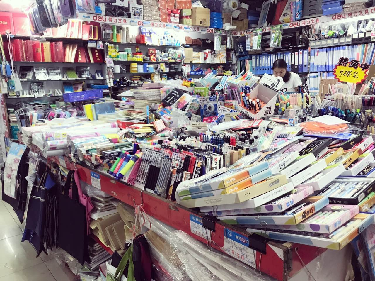 妈我们去划船的英文,妈我们去划船吧的英文