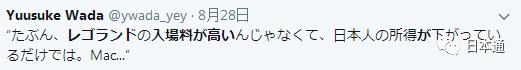 日本乐高乐园预计2025年开放,日本乐高乐园买乐高