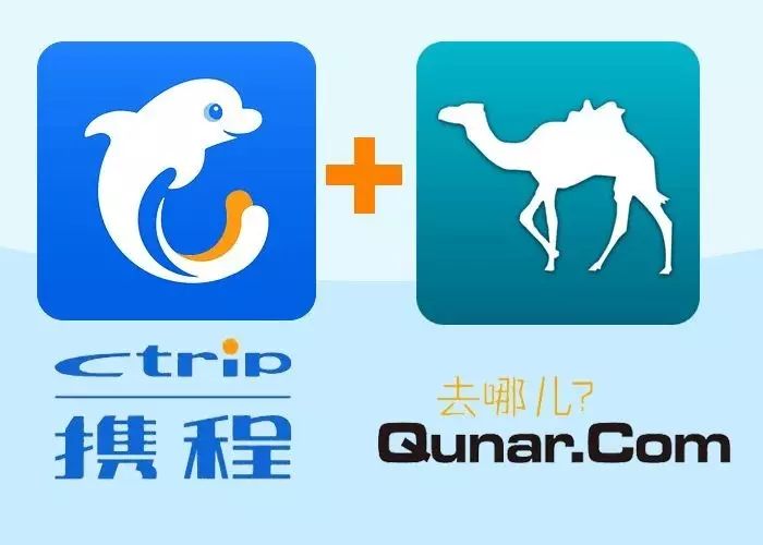 订机票便宜攻略国庆,国庆出游机票酒店好贵