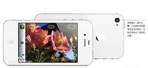 iPhone8首发成新宠！起价¥5899，你还记得那些年啃过的“苹果”吗？