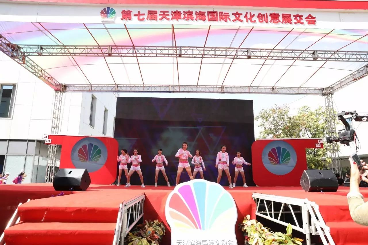 珠海草莓音乐节文创市集,草莓音乐节园博园