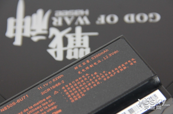 神舟战神z7-kp7gs换cpu,神舟战神z7-kp7gsbios