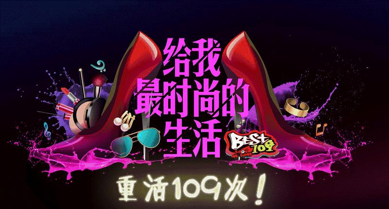 鲜报｜港丽餐厅越南河粉、海鲜饭全面上线！帝都CBD区鲜啤吧开启非洲风情