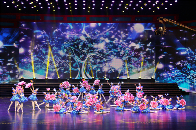 姝岃垶鑹烘湳涓績,姝岃垶涓績