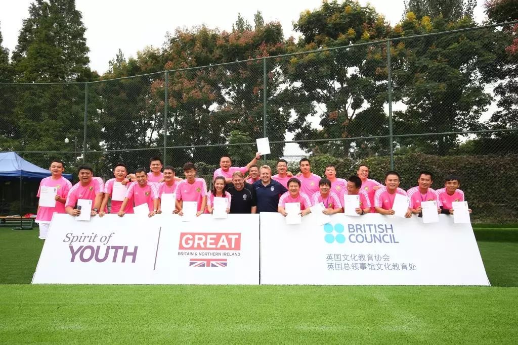 中国足球文化与校园足球发展,校园足球和中国足球的发展