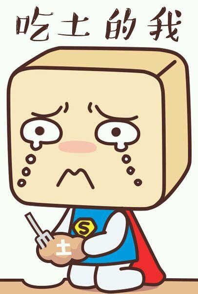 豆瓣日记绿英,豆瓣日记大全