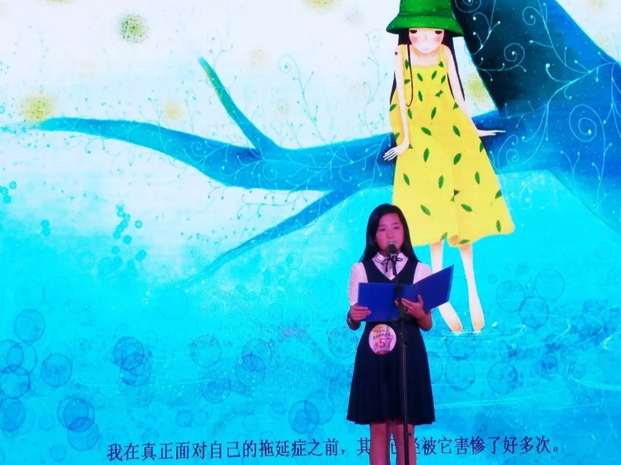 心灵的洗礼全文,心灵的洗礼诵读