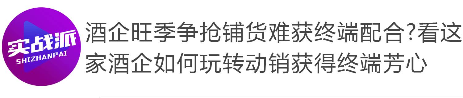 迎驾贡酒生态洞藏9怎么样,迎驾贡酒生态洞藏酒