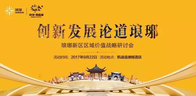 安徽省最厉害的企业,厉害了安徽