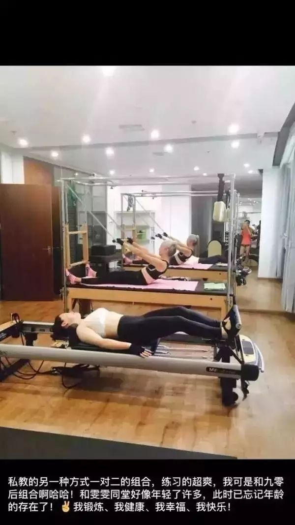 72岁奶奶坚持健身毅力不输年轻人,71岁天津老太太健身