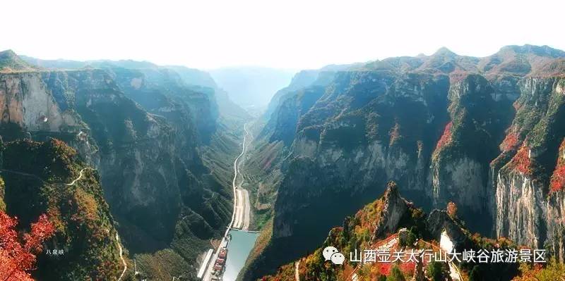 2017第一届“太行山大峡谷杯”全国无人机航拍大赛鸣锣开赛