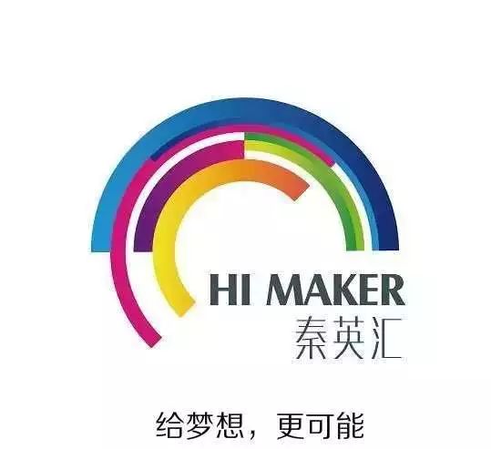 打造西安城市创新创业新品牌!“极米”“创XIAN生”来啦!