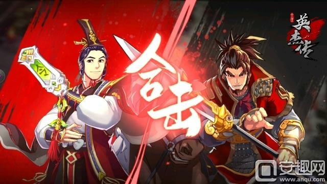幻想三国rpg,三国志幻想大陆手游