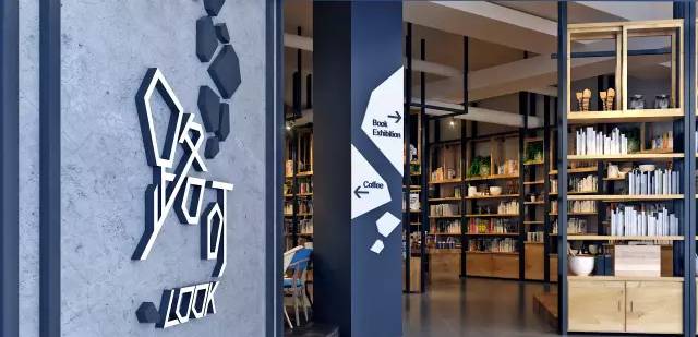 乐游｜国庆不出门的，来沈阳这些最美看书圣地，装文艺，玩自拍，看猫咪……都能满足你~