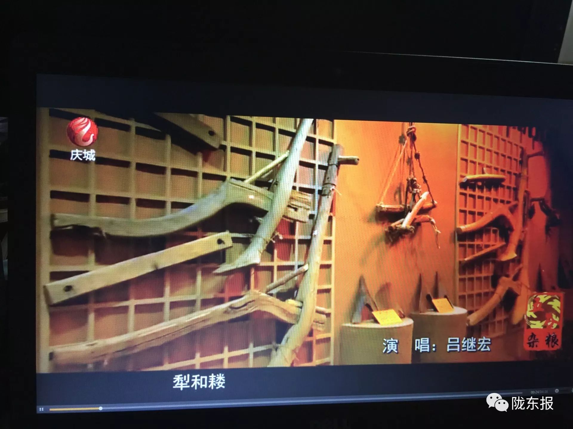 庆阳新闻今日消息,庆阳新闻重播