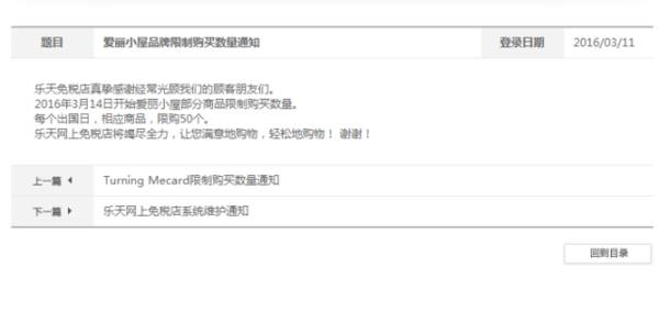 浠ｈ喘鍏跺疄鐪熺殑寰堜笉瀹规槗,閭ｄ簺璁╀唬璐穿婧冪殑鐬棿