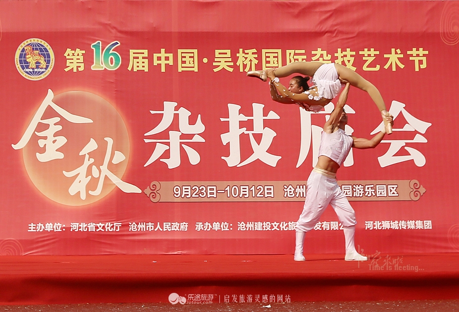 为什么镖局到沧州不喊镖号,从镖