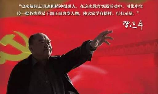 新乡是哪个乡？作为封丘人的你一定要知道！