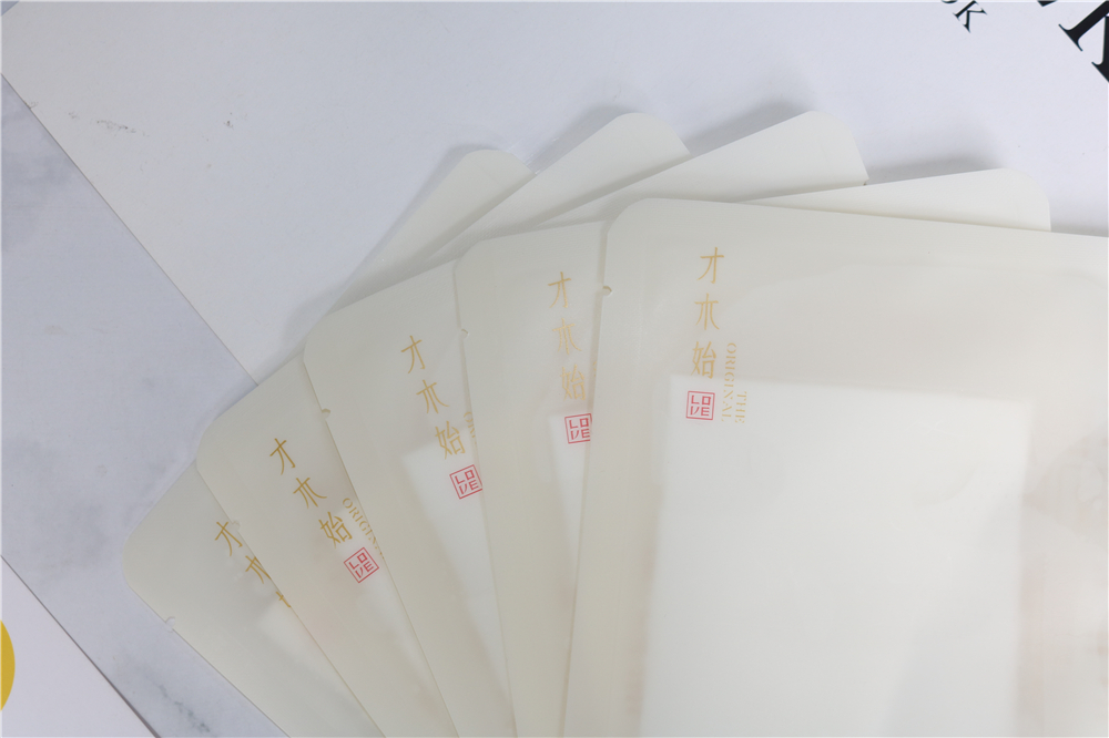 干皮公认最好用的玻尿酸面膜,混干皮敏感肌用的补水美白面膜