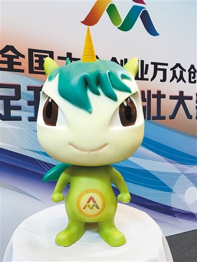 创业路上的奔跑吧兄弟,创业兄弟的视频