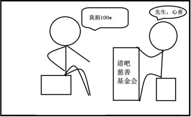 小明家到底发生了什么,小明家故事