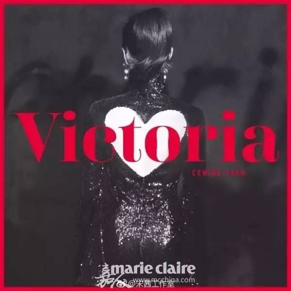 宋茜2017年新专辑什么时候出,宋茜新专辑造型