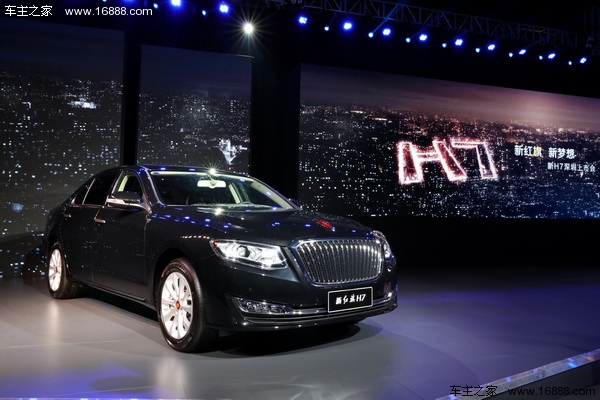 新红旗h7试驾,红旗h71.8t试驾