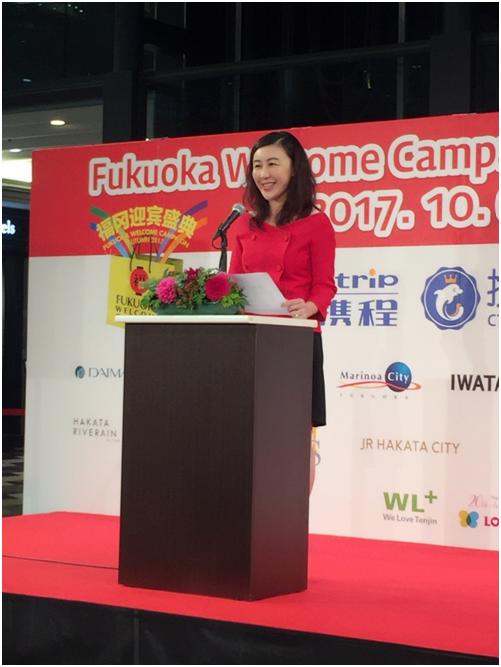 福冈购物攻略最新,福冈旅游购物中心