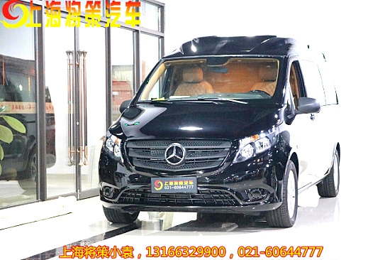 奔驰威霆高强度钢比例,奔驰威霆科技感改装