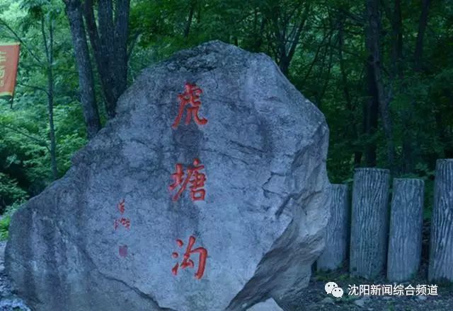 苏杭人间天堂美景图片高清,苏杭十大美景壁纸图片