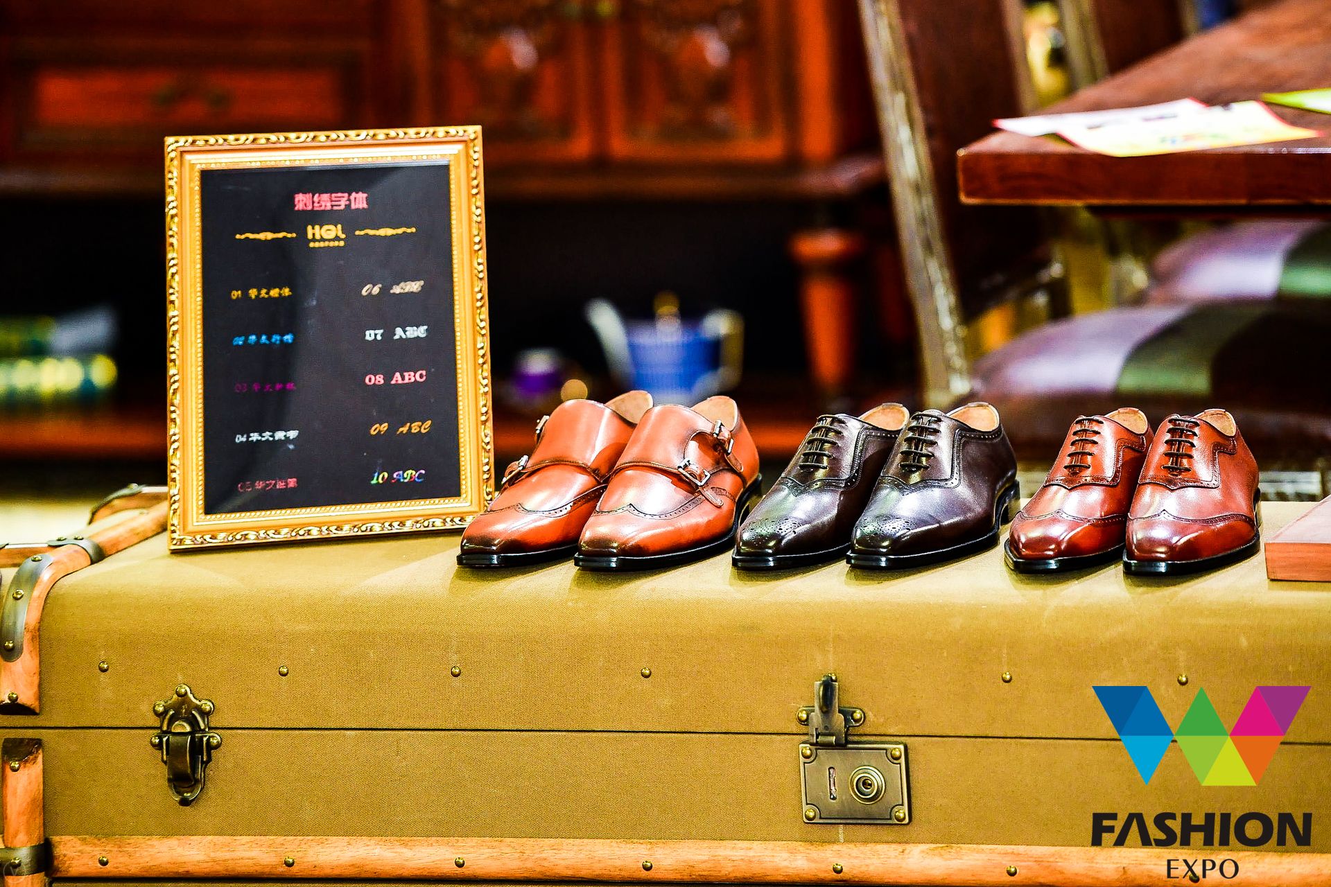 今年时尚展,2023年鞋类展会有哪些