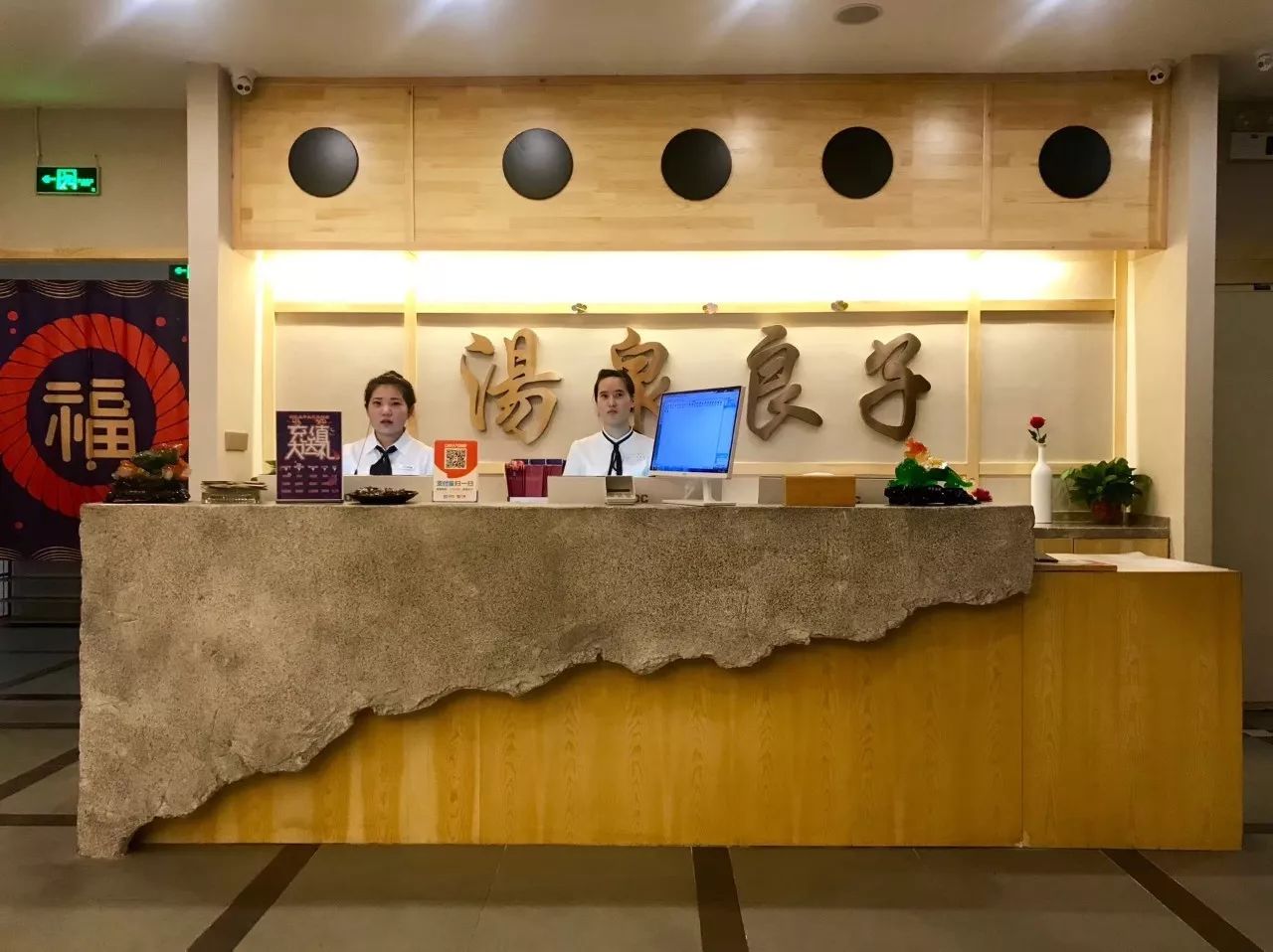 生活家丨从0到1100家店,他让全国人民爱上了洗脚