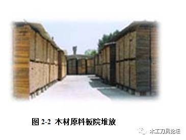 三层实木复合地板的施工流程,三层实木复合地板的结构