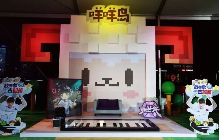 冒险岛2新冒险,冒险岛2资料