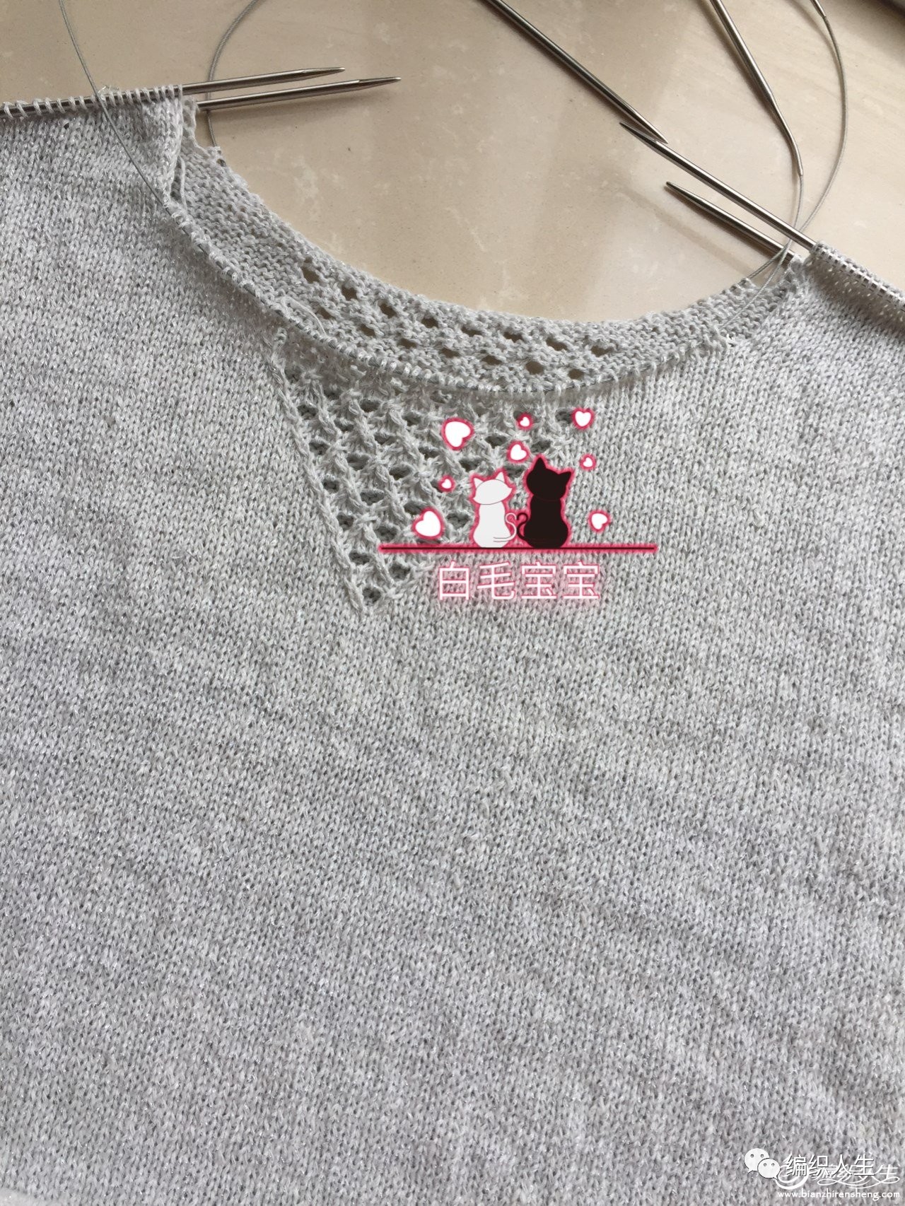 棒针休闲毛衣绞花编织视频,时尚款毛衣编织教程钩针