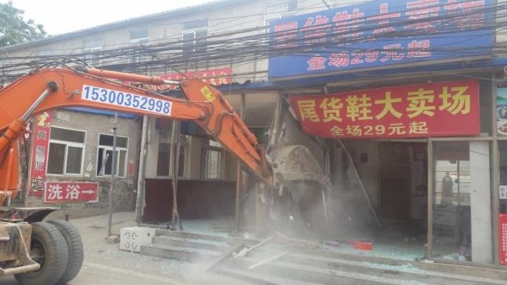 「时讯」环境变美、道路通畅，燕丹村穿村公交年底回归