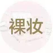 手把手教亚马逊发货,亚马逊海淘新手教程