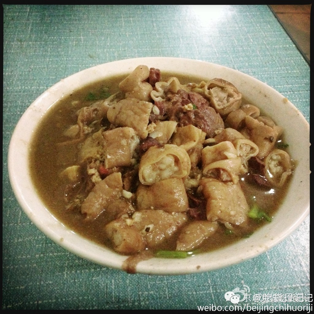 北京卤煮探店点评,北京正宗卤煮点评