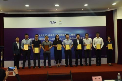 高新创投上市,高新创投是个什么平台