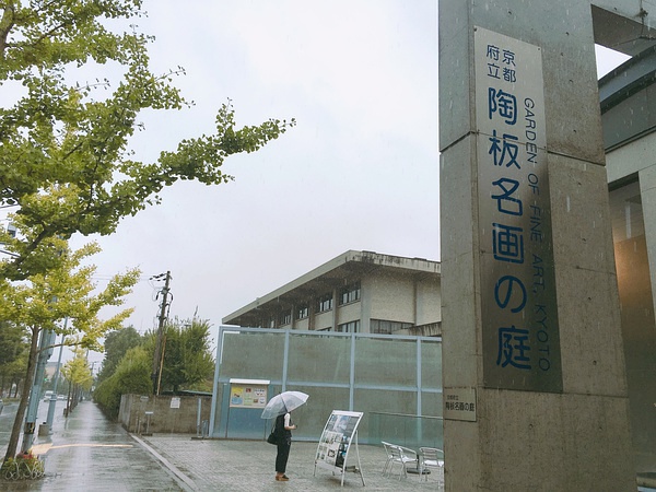 璞嗙摚鏃ヨ鍥炲鎸囧崡,璞嗙摚鏃呮父鏃ヨ