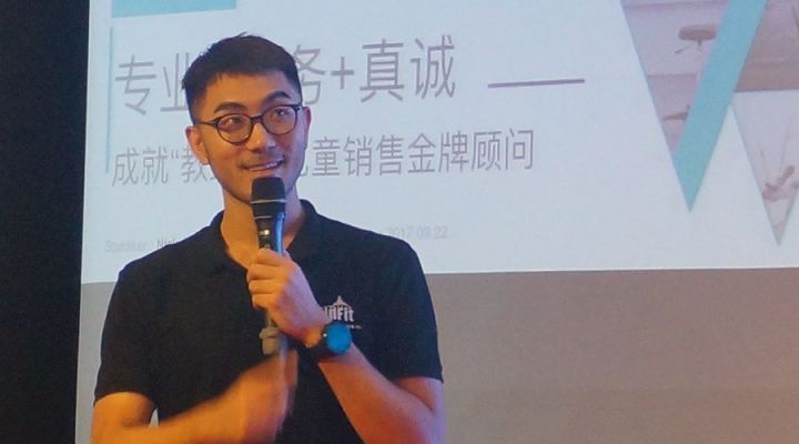 少儿体适能培训机构排名,少儿体适能培训机构运营