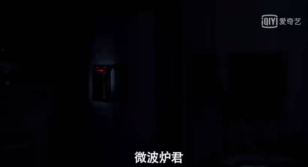 爱情公寓大电影彩蛋是哪些,爱情公寓电影版里的九个彩蛋