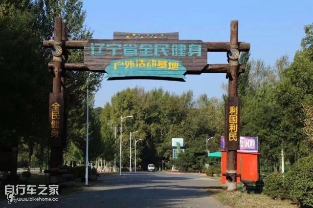 喜德盛350体验,体验喜德盛