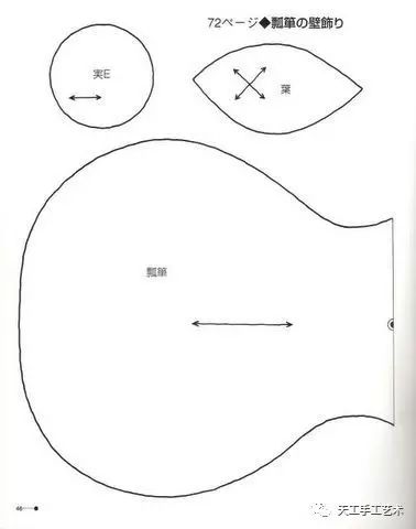 手工书制作花束,花朵手工书