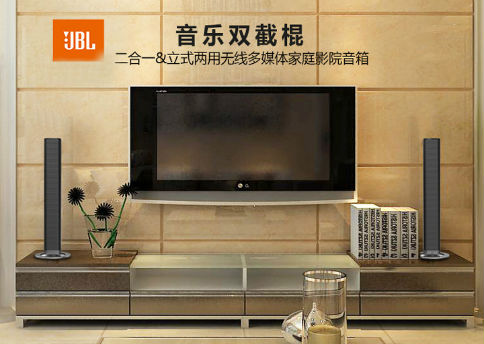 既便宜又好用的音箱,值得收藏的音箱